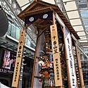 博多祇園山笠とは？歴史や見どころを徹底解説！