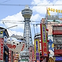 大阪浪華錫器とは～大阪300年の歴史～