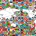 1964年（昭和39年）と2020年（令和2年）の東京オリンピックを比較しよう