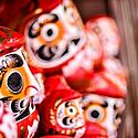 だるまの目入れは左右どっちから？いつ？入れ方や意味・由来をご紹介