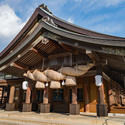 『出雲大社』とは？縁結びの聖地の歴史や神話、周辺の観光情報をご紹介