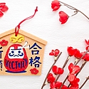 全国の合格祈願にオススメの神社をご紹介！