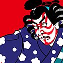 顔見世とは？意味や歴史、日程、歌舞伎の顔見世を観られる場所までご紹介！