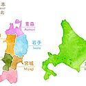 北海道・東北地方
