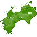 四国地方