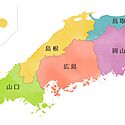 中国地方