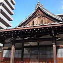 【菊野大明神】最強の縁切り寺！？ご利益や参拝方法をご紹介！（京都）