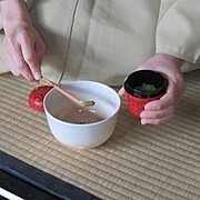 茶道教室